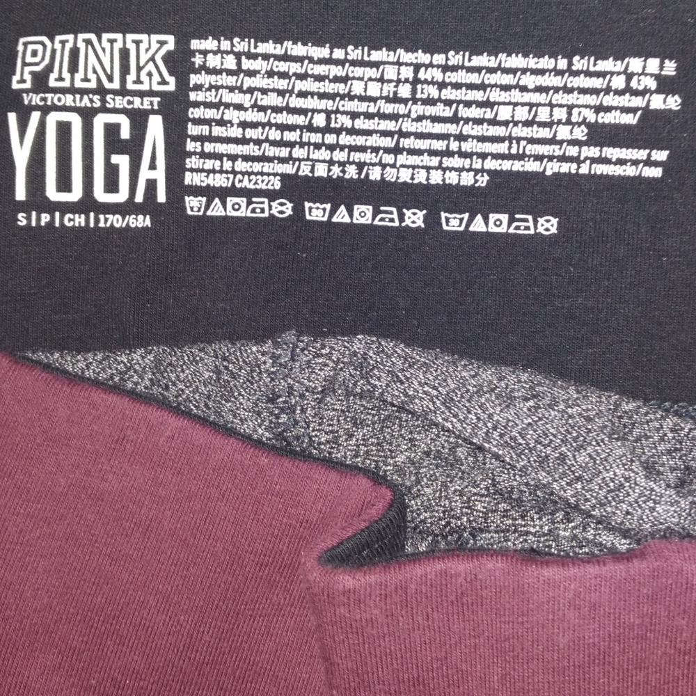 Pink maroon yoga pants